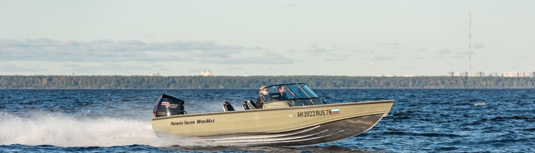 NorthSilver WideMax  
