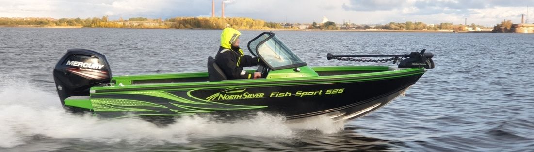 NorthSilver 525 Fish Sport